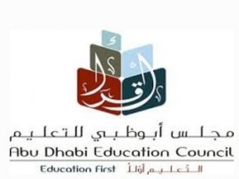 مجلس أبوظبي للتعليم يعلن عن إطلاق فعاليات الدورة الثانية من حملة " أبوظبي تقرأ "