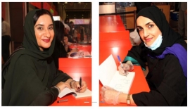 الكتابة الإبداعية فـي ركـن التواقيـع في معرض الشارقة الدولي للكتاب