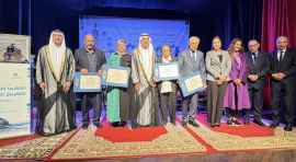 في الدار البيضاء.. الشارقة تكرّم قامات ثقافية مغربية