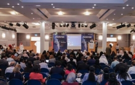 مؤتمر المكتبات - الدورة الرابعة 2017 - يبحث توظيف التكنولوجيا في خدمة المعرفة