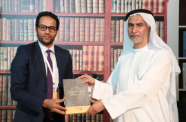 &quot;الشارقة للتراث&quot; يطلق موسوعة للحرف الإماراتية وكتابا يوثق لـ &quot;اليازرة&quot;