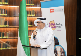 جامعة الإمارات تطلق 50 فعالية ضمن شهر القراءة الوطني 2023