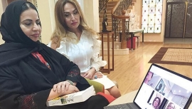 أونلاين .. «الملتقى الأدبي» يناقش رواية «إيفا لونا»