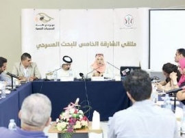 ملتقى الشارقة للبحث المسرحي 4 بحوث عن دراما الشارع وآليات الكتابة الجديدة