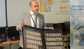 مجلس أبوظبي للتعليم يفتتح أول مكتبة مدرسية لأصحاب الهمم