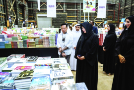 لطيفة بنت محمد تفتتح معرض «بيج باد وولف 2023»