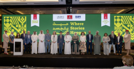 مهرجان طيران الإمارات للآداب يعلن قائمة الكُتّاب المشاركين في دورته الـ 17