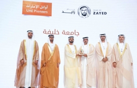 محمد بن راشد يكرم إنجازات الوطن في أوائل الإمارات