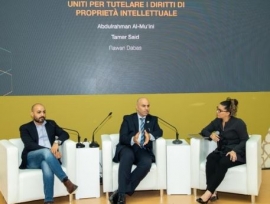 الإمارات حاضنة لقطاع النشر إقليمياً