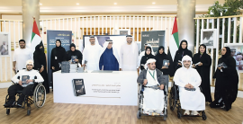 «زايد العليا لأصحاب الهمم» تنظم حفل استقبال وتوقيع كتاب «الهوية الوطنية» لجمال السويدي