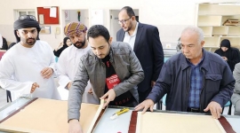«تقهير الورق» في «الماجد للثقافة والتراث»