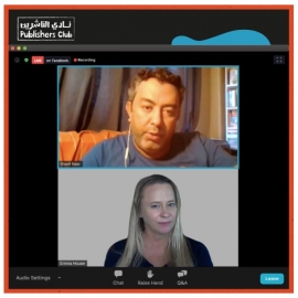 "نادي الناشرين" يرصد الفرص المتاحة أمام صانعي الكتاب العربي في ظل أزمة "كورونا"