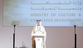 استشراف مستقبل القراءة