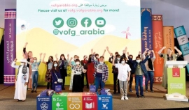 مختارات قصصية لـ 20 مبدعاً واعداً مستوحاة من التنمية المستدامة
