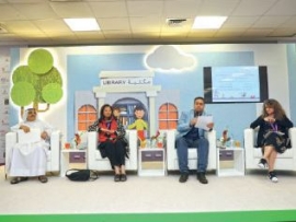 أدب الطفل يعزز ثقافة السلام