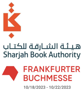 هيئة الشارقة للكتاب تنسحب من معرض فرانكفورت بسبب دعمه لإسرائيل