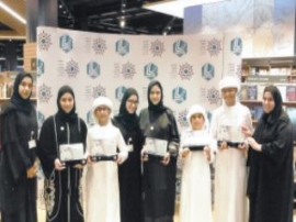 «بصمة قلم» تحتفل بالكتّاب الصغار والمكتبات
