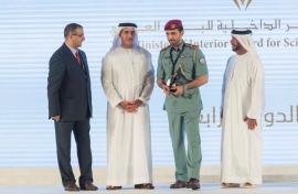 تكريم الفائزين بجائزة وزير الداخلية للبحث العلمي في دورتها الرابعة