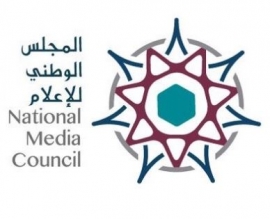 "الوطني للإعلام" يعلن برنامج فعالياته لدعم الإستراتيجية الوطنية للقراءة