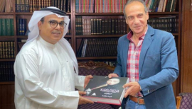 تفاهم بين «الشارقة للتراث» و«المصرية للكتاب»