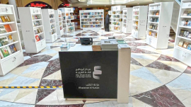 مركز أبوظبي للغة العربية» ينظم «خزانة الكتب»
