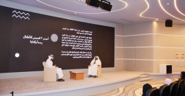 «الأرشيف والمكتبة الوطنية» يضيء على كتابة السيناريو والقصص