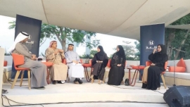 غجر إسبانيا .. حكايات وطقوس للحرية
