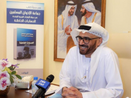 «الحسابات الخاطئة» يسلط الضوء على تجربة «الإخوان» في الإمارات