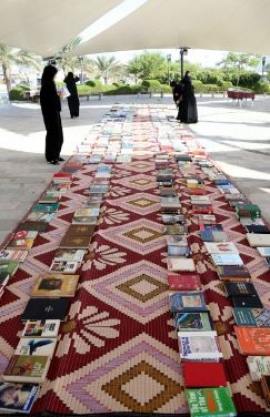 الآثار والمتاحف برأس الخيمة تدشن " المكتبة المتنقلة "