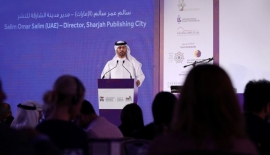 مدينة الشارقة للنشر تستعرض خياراتها وتسهيلاتها خلال المؤتمر الإقليمي للناشرين