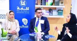 «نادي كلمة» يناقش في لندن كتاب «هل يمكن تعديل الذكاء؟»