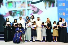 وزارة التربية تحتفل بفرسانها في تحدي القراءة