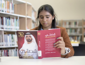 دائرة الثقافة والسياحة - أبوظبي تشارك بمبادرات وفعاليات متنوعة خلال شهر القراءة 2023