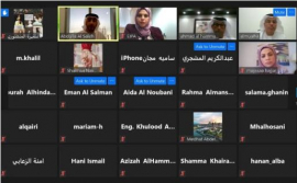 «حق المؤلف وحقوق الملكية الفكرية» في مركز ضاحي خلفان