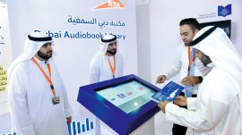 400 ألف كتاب رقمي لأصحاب الهمم في «مكتبة دبي السمعية»