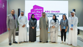 جمعيتا الإمارات للمكتبات والناشرين الإماراتيين تطلقان منحة المكتبة