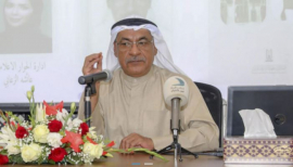 جلسة تناقش «معجم الأدوات في التراث الإماراتي»
