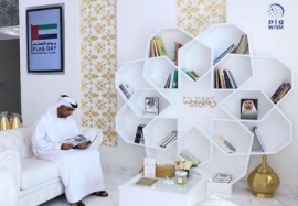 مالية عجمان تطلق مبادرة " دقائق معرفة"