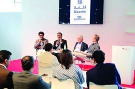على المنصة الدولية في معرض فرانكفورت للكتاب «كلمة» يناقش تحديات الترجمة من الألمانية إلى العربية