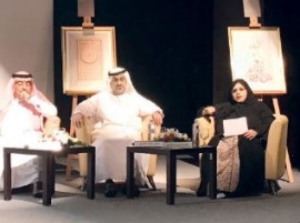 منتدى يناقش «تحديات الكتابة باللغة العربية الفصحى»