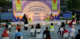 «طيران الإمارات للآداب» جلسات تمزج الأدب والفنون