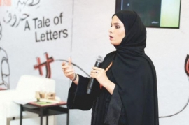 الهاشمي تبرز موقع "الحيرة" في الحركة الشعرية الإماراتية