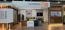 “الإمارات للإفتاء الشرعي” يشارك في معرض القاهرة الدولي للكتاب