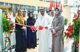 "مركز القراءة " بمقر وزارة تطوير البنية التحتية بدبي