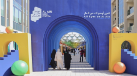 مهرجان العين للكتاب ينطلق في 9 مواقع ثقافية وتراثية