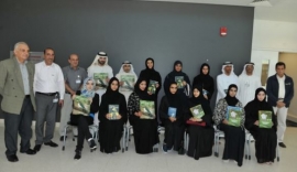 جامعة الإمارات تدشن فعاليات شهر القراءة بحملة &quot; السعادة في كتاب&quot;