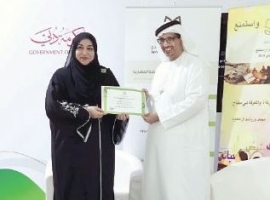تجربة «عمر العامري» الأدبية في «اقرأ واستمتع»