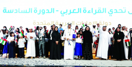 محمد اليماحي بطل الإمارات في تحدي القراءة العربي