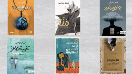 6 روايات في القائمة القصيرة لـ«البوكر العربية»