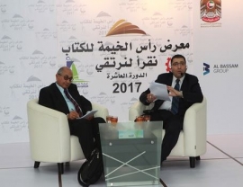 خلال المقهى الثقافي في معرض رأس الخيمة للكتاب - مطالبات بتدوين أعمال الراحلين من شعراء الإمارات